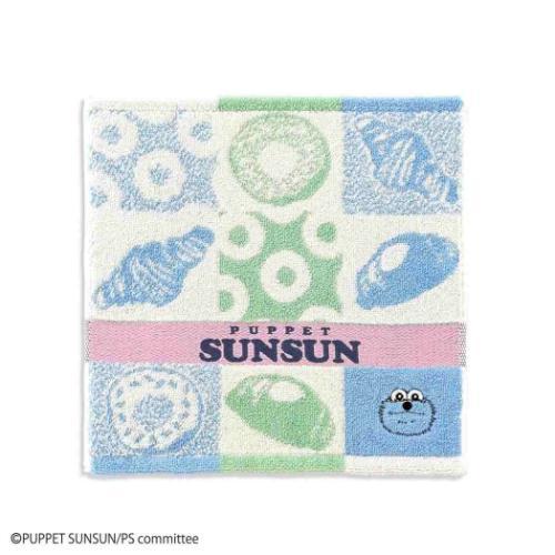 スンスンぬいぐるみハンカチセット タオルハンカチ パペットスンスン ミニタオル PUPPET SUNSUN タオル
