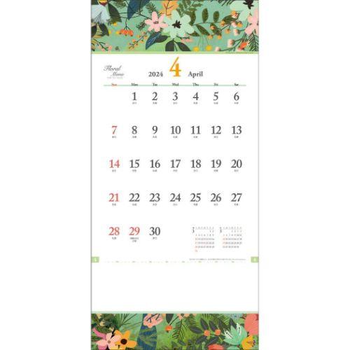 2024 Calendar フローラル メモ 壁掛けカレンダー2024年 花 シンプル｜cinemacollection-yj｜04