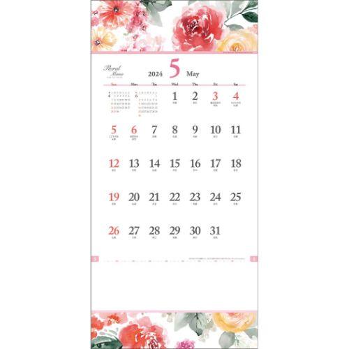 2024 Calendar フローラル メモ 壁掛けカレンダー2024年 花 シンプル｜cinemacollection-yj｜05