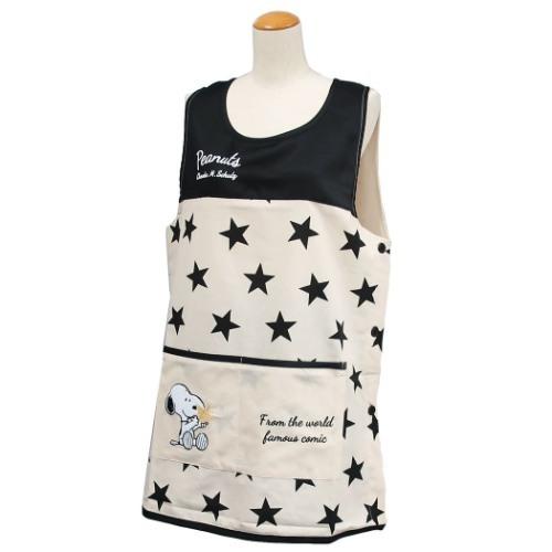 割烹着 スヌーピー エプロン レディース ピーナッツ 通販 モノトーンスター2 グッズ Tjs シネマコレクション ヤフー店 通販 Yahoo ショッピング