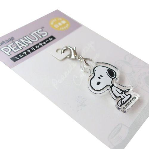 PEANUTS スヌーピー グッズ キーホルダー ピーナッツ キャラクター