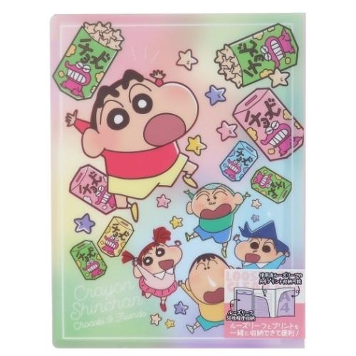 クレヨンしんちゃん ルーズリーフポケット付き クリアファイル ポケットファイル レインボーフレンズ アニメキャラクター Tjs Ks シネマコレクション ヤフー店 通販 Yahoo ショッピング