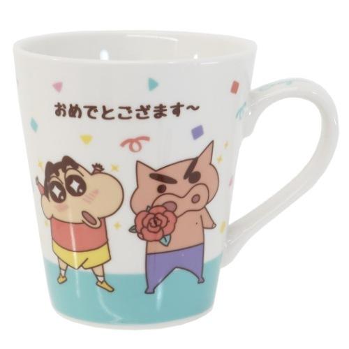 クレヨンしんちゃん アニメキャラクター マグカップ メッセージ Mug おめでとござます グッズ Tsf Ks シネマコレクション ヤフー店 通販 Yahoo ショッピング