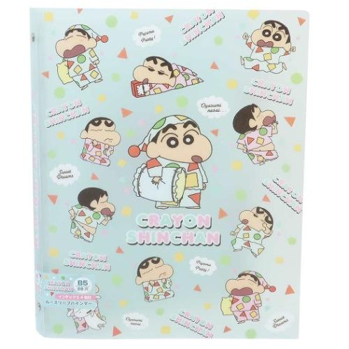 クレヨンしんちゃん ルーズリーフ バインダー アニメキャラクター グッズ 増やせるノート パジャマちらし Tsf Ks シネマコレクション ヤフー店 通販 Yahoo ショッピング