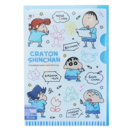 クレヨンしんちゃん グッズ クリアファイル A4 ポケット付き アニメ