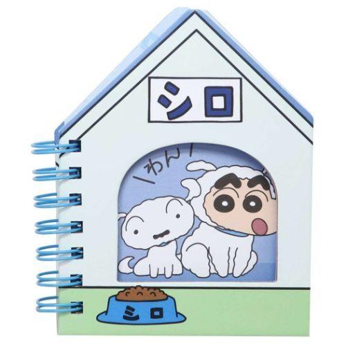 新品同様 クレヨンしんちゃん リングノート 窓付きダイカット ミニ リングメモ シロの小屋 ティーズファクトリー ミニノート 文具 かわいい