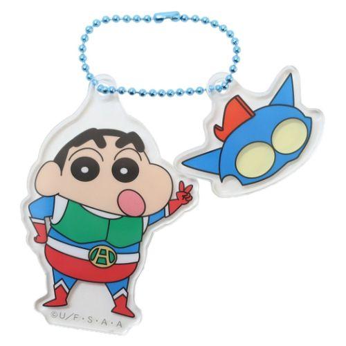 クレヨンしんちゃん アニメキャラクター キーチェーン へんしん