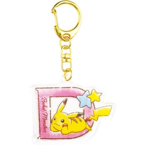 ポケモン グッズ イニシャル アクリル キーホルダー ピカチュウ D ポケットモンスター キャラクター Tsf Pm d シネマコレクション ヤフー店 通販 Yahoo ショッピング