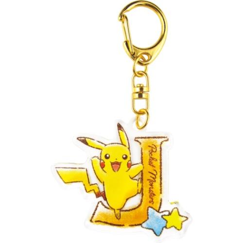 ポケモン グッズ イニシャル アクリルキーホルダー ピカチュウ J ポケットモンスター キャラクタークリスマス プレゼント 福袋 男の子 女の子 ギフ Tsf Pm j おもしろマニアックグッズの通販店 ブライ開新堂 通販 Yahoo ショッピング