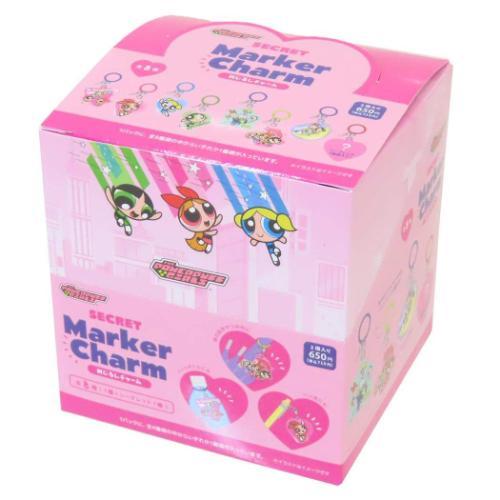 パワーパフガールズ チャーム シークレットめじるしチャーム 全8種 8個