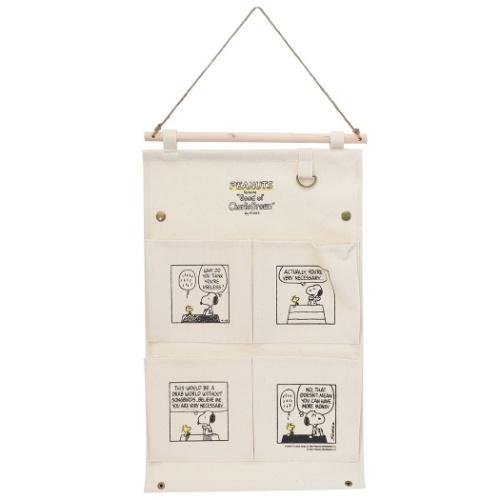 SNOOPY（スヌーピー） グッズ ウォールポケット キャラクター 収納用品