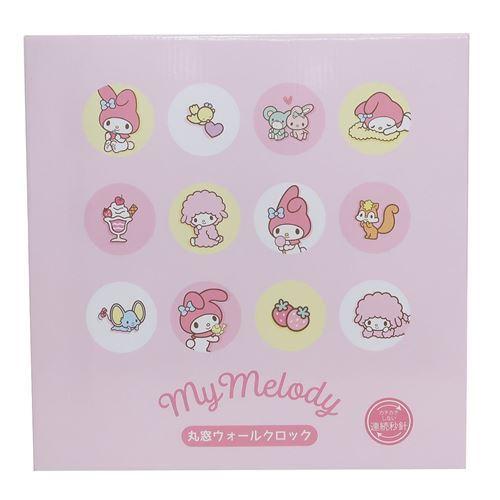 マイメロディ 壁掛け時計 丸窓 ウォールクロック サンリオ ティーズ
