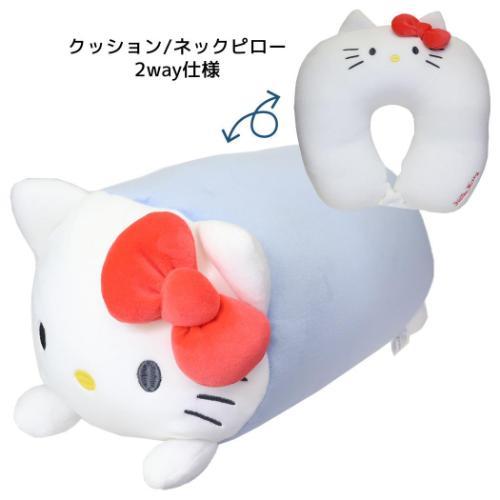 ジス ハローキティ　コラボ ネックピロー　ネッククッション　未使用未開封 ハローキティ グッズ クッション サンリオ キャラクター おでかけ2way