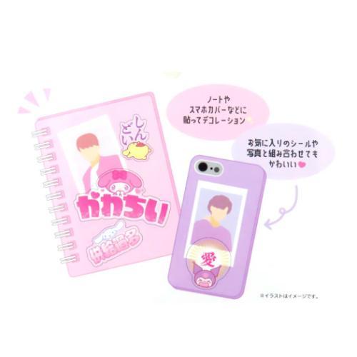 推したいBIGステッカーセット サンリオキャラクターズ ビッグシール