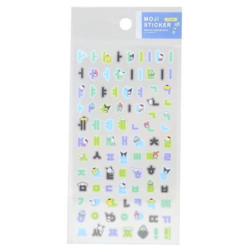 正規品　キャラクターシール 8シートセット サンリオ　文字 文字ステッカー サンリオキャラクター シールシート サンリオ ティーズ