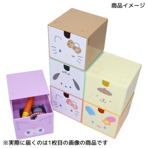 ポチャッコ グッズ 卓上収納 サンリオ キャラクター スタッキング