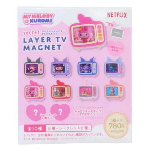 クロミ 磁石 マイメロディ＆クロミ レイヤーTVマグネット 全10種の内