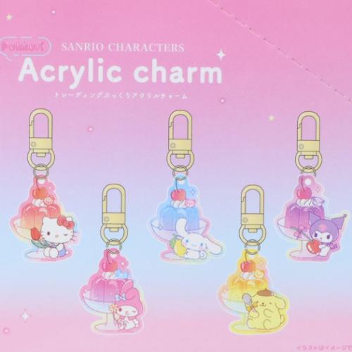 sanrio（サンリオ） シークレットぷっくりアクリルチャーム 全10種の内