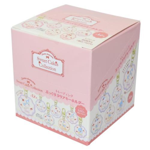sanrio（サンリオ） ぷっくりクリアキーホルダー全12種12個入セット 
