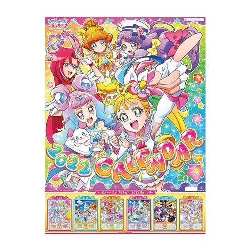 トロピカルージュプリキュア アニメキャラクター 22年 カレンダー 壁掛け 令和4年暦 Tx 22 Cl 012 シネマコレクション ヤフー店 通販 Yahoo ショッピング