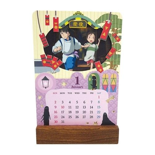 千と千尋の神隠し 令和4年暦 22年 カレンダー スタジオジブリ キャラクター 卓上 Tx 22 Cl 0 シネマコレクション ヤフー店 通販 Yahoo ショッピング