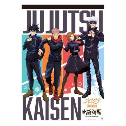 呪術廻戦 少年ジャンプ アニメキャラクター 23 Calendar 壁掛けカレンダー23年 トライエックスクリスマス プレゼント 福袋 男の子 Tx 23 Cl 018 おもしろマニアックグッズの通販店 ブライ開新堂 通販 Yahoo ショッピング