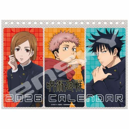 卓上 呪術廻戦 2026 Calendar 卓上カレンダー2026年 少年ジャンプ