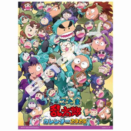 忍たま乱太郎 壁掛けカレンダー2026年 NHK 2026 Calendar アニメ