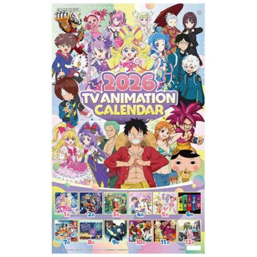 超人Ｘ 2026年 壁掛けカレンダー 完全未開封 2026 Calendar 壁掛けカレンダー2026年 鈴木英人 トライエックス