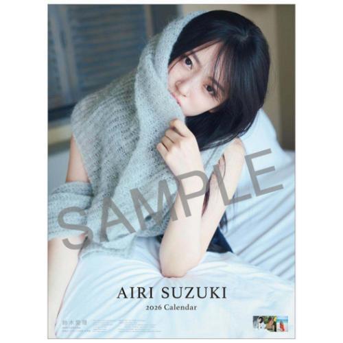 壁掛けカレンダー2026年 鈴木愛理 2026 Calendar トライエックス 令和8