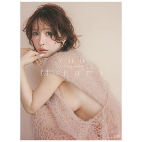 壁掛けカレンダー2026年 三上悠亜 2026 Calendar トライエックス 令和8