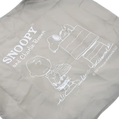 スヌーピー ピーナッツ キャラクター エコバッグ きんちゃく入り ショッピングバッグ チャーリーブラウン Unc Es378c シネマコレクション ヤフー店 通販 Yahoo ショッピング