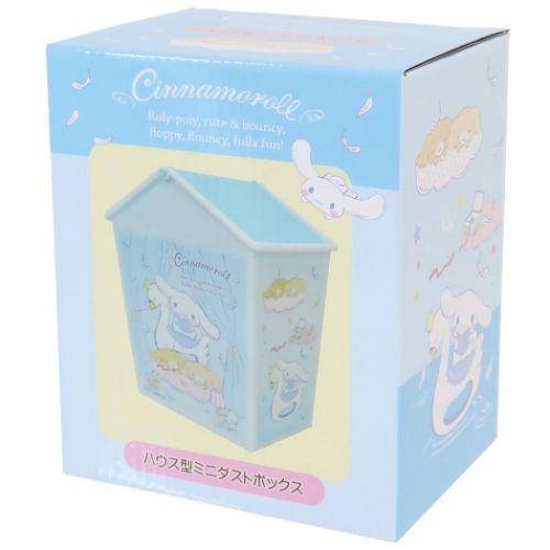 シナモロール グッズ 卓上ゴミ箱 キャラクター ハウス型ミニ