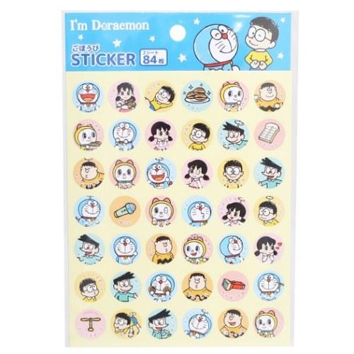 アイムドラえもん グッズ よくできましたシール アニメキャラクター ごほうびステッカー サンリオクリスマス プレゼント 福袋 男の子 女の子 ギフト Yms おもしろマニアックグッズの通販店 ブライ開新堂 通販 Yahoo ショッピング