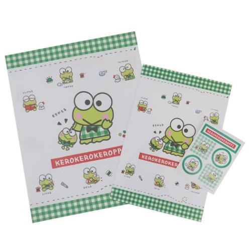 けろけろけろっぴ グッズ 手紙セット サンリオ キャラクター レター