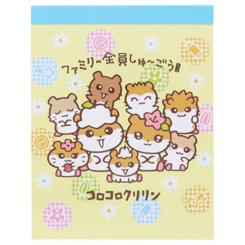 メモ帳 コロコロクリリン ミニメモ ミニミニメモ サンリオ ミンナ 新