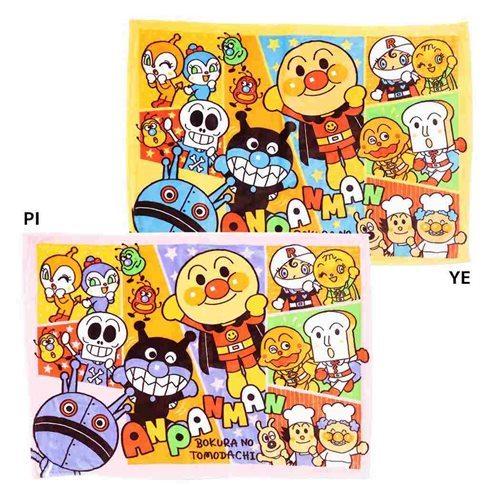 アンパンマン フランネル ブランケット ひざ掛け毛布 集合 アビーズ3