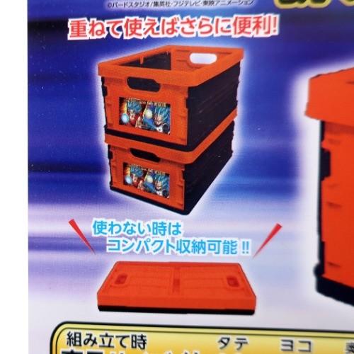 ドラゴンボール ドラゴンボール超 グッズ 収納ボックス 折りたたみ