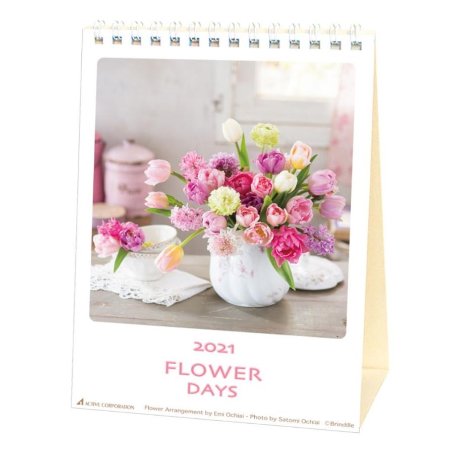 カレンダー 21年 卓上 スケジュール Flower Days アクティブコーポレーション 花写真 書き込み キャラクターのシネマコレクション 通販 Paypayモール