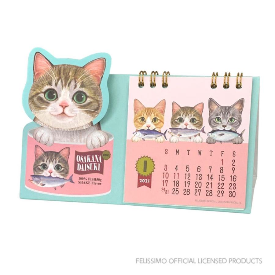 カレンダー 21年 卓上 猫部 Yurayura ねこ アクティブコーポレーション キャラクター キャラクターのシネマコレクション 通販 Paypayモール