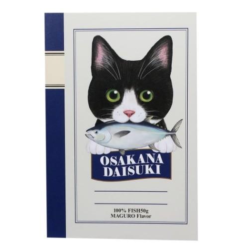 方眼ノート グッズ フェリシモ猫部 手のひら ミニノート 72オフホワイト ねこ キャラクター キャラクターのシネマコレクション 通販 Paypayモール