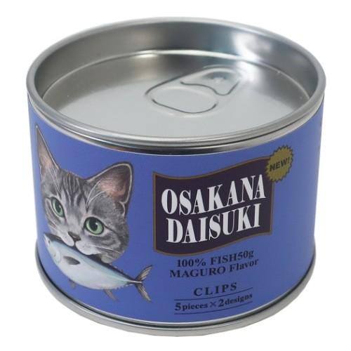 クリップ 缶入り ダイカット クリップ 10個セット フェリシモ猫部 Maguro ブルー ねこ アクティブコーポレーション 直径6 8 4 7cm キャラクターのシネマコレクション 通販 Paypayモール