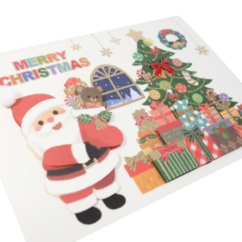 グリーティングカード ハンドメイド クリスマスカード Christmas 通販 サンタとプレゼント 横 グッズ キャラクターのシネマコレクション 通販 Paypayモール