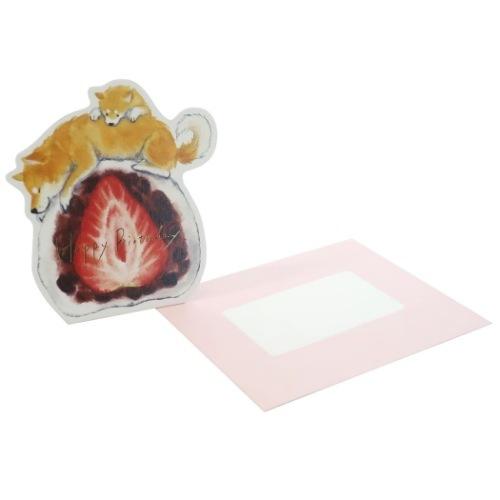 グリーティングカード しばいぬとおやつ バースデーカード いちご大福 誕生日おめでとう グッズ キャラクターのシネマコレクション 通販 Paypayモール