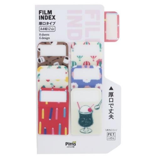 付箋 イラスト Pitta フィルム インデックス ふせん 6柄タイプ アクティブコーポレーション Act E08 Ate 357 キャラクターのシネマコレクション 通販 Yahoo ショッピング