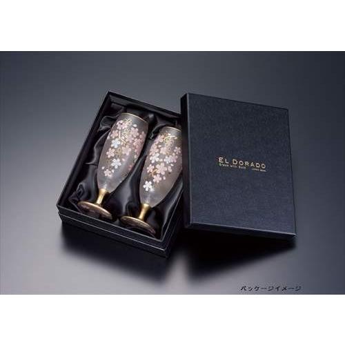 ADERIA EL DORADO ARABESQUE FLUTEペアセット ステムグラス アラベスク