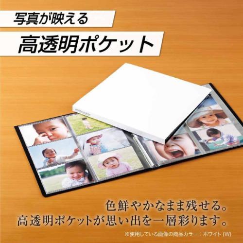セキセイ アルバム フォトアルバムL240 ホワイト 爆買 : キャラクター