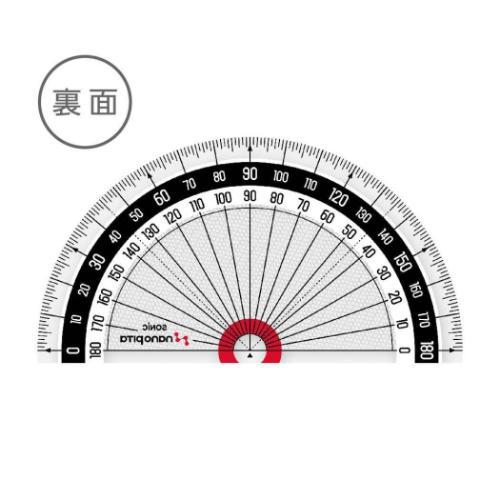 ソニック 分度器 ナノピタ 9cm リバーシブル 爆買 : キャラクターの