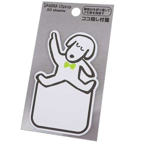 付箋 指さし ダイカット ふせん キャラクター グッズ サンダースタジオ ジェントルマン キャラクターのシネマコレクション 通販 Paypayモール