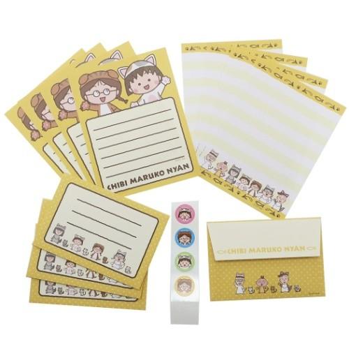ちびまる子ちゃん ミニ レターセット ここぶみ箋 ちびまる子にゃん オレンジ Apj ミニ便箋 ミニ封筒 シール 手紙セット キャラクターのシネマコレクション 通販 Paypayモール